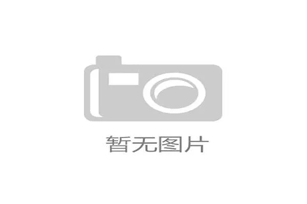 德容恩称库普梅纳斯加斯佩里尼改变 德容恩称库普梅纳斯加斯佩里尼改变